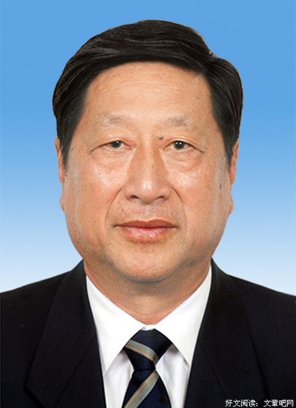 张平的语句摘抄_关于张平的语句