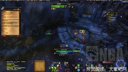 关于阿苏的语句
