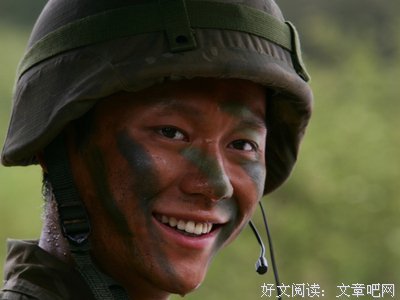 15条关于混日子的经典语句