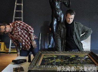 高更格言警句
