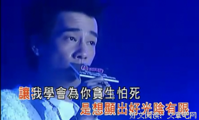 这几首歌，让你想到了什么