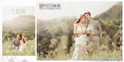 任玉瑶的句子