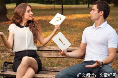 一般女生这么聊天，就是对你不感兴趣！