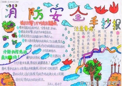 德国一家四口在南京惨遭灭门后，结局让中国人难以理解