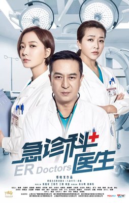 最新的《心术》小说句子