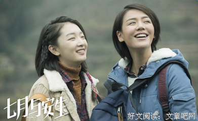 《中国微经典：小幸福》读后感10篇