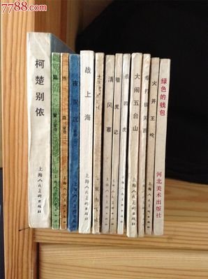 大曾画画：昨天又输两场球，一摸钱包发了愁，好想闭眼跳下去，开