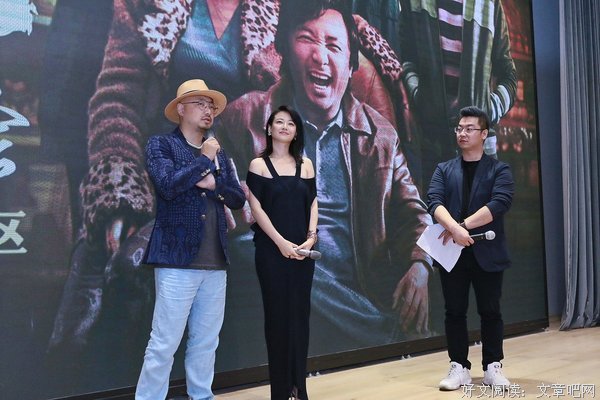 徐峥：20岁秃顶教会我一件事，靠它我才成了“药神”