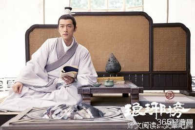 谁都会死，着什么急啊？