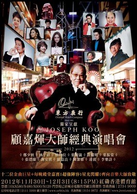 《兄弟出头天》经典观后感集