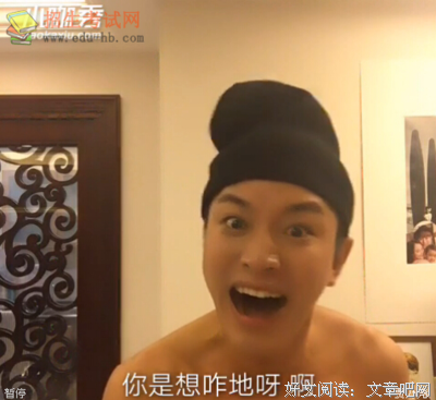 叫你生二胎！叫你生二胎！哈哈哈哈哈哈哈哈哈哈笑到扶墙……