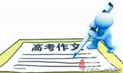 优秀戏精速成指南