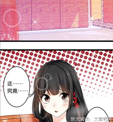 古代女.人丈夫去世后，如何度过下半辈子? 妻妾成群是个悲剧