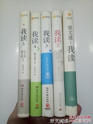 独立书店为什么能存活？ | 开卷八分钟