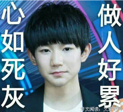 宿舍“集体相亲”是什么体验？