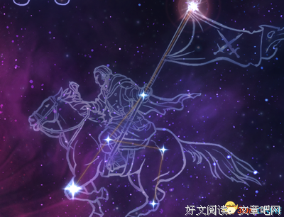 星盘 | 最恐怖的不是出轨和不爱了