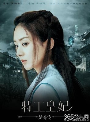 描写暴虐的经典句子