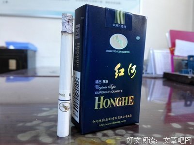 同日而语的句子