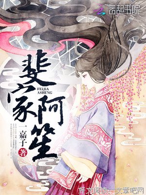 阿笙的语句摘抄_关于阿笙的语句