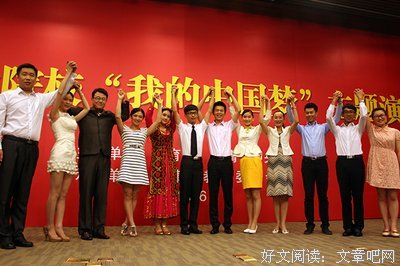 汪冰的句子