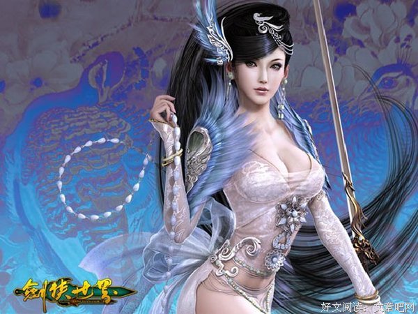 2017董贞经典语录