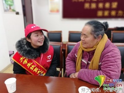 女大学生支教被村民当做援交：世界上最可怕的是穷病