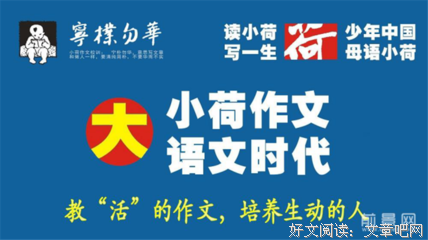 人， 不怕身累，就怕心累(心声)