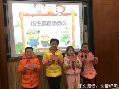 单向度的人的读后感10篇