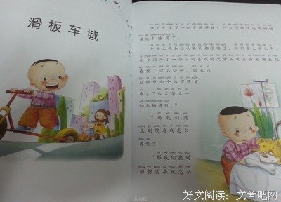 《你受的苦将照亮你的路》经典读后感10篇