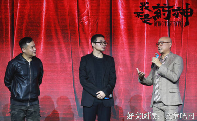 我不是药神：生活的底色，是悲凉