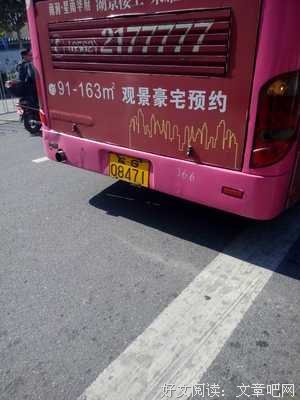 如何做到不把情绪带到工作中？