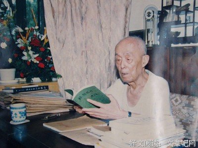 21岁时爱看女孩大腿、骂老师混蛋、抄论文，这样的屌丝会变成一代