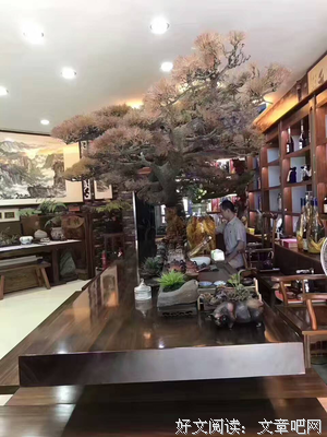 成熟男人必须拥有的7张底牌