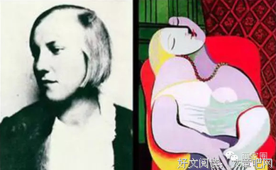 晏凌羊 | “我呸！都是渣男！”