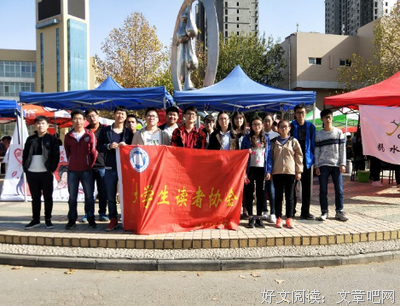读者信箱 | “两个人曾经那么好，现在却那么远”
