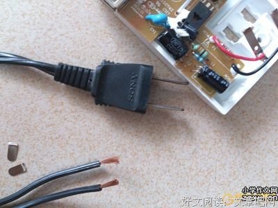 有关雨过天晴的美句摘抄