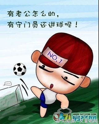 15条关于无可争议的经典语句
