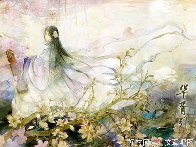 君拂的语句摘抄_关于君拂的语句
