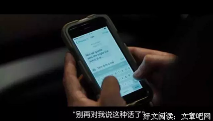 二十八岁不相信深情款款。