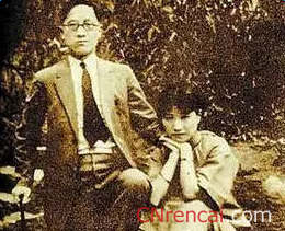 关于陆小曼的唯美语录