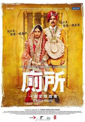《我不是药神》：婚姻里，只有这种“病”无药可治