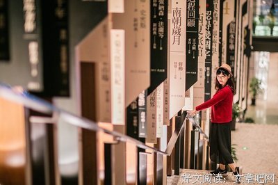 最新的《苏菲的世界》经典句子