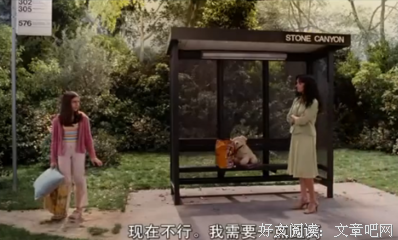 《女佣》经典影评集