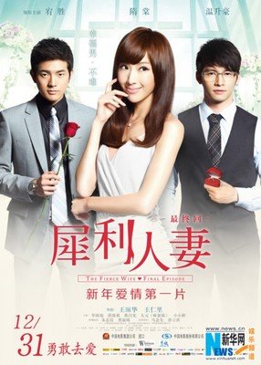 《催眠师手记》（第一季）读后感精选10篇