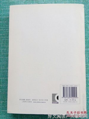 纳尔齐斯与歌尔德蒙读后感精选10篇