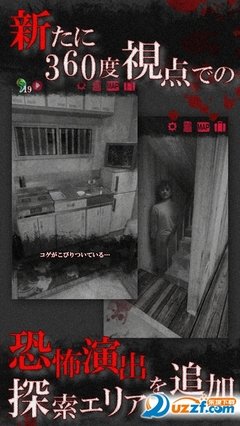 无影灯读后感精选10篇