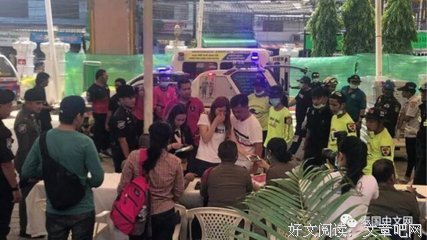 泰国副总理发布无耻言论，翻船都是中国人害自己！还要不要脸？