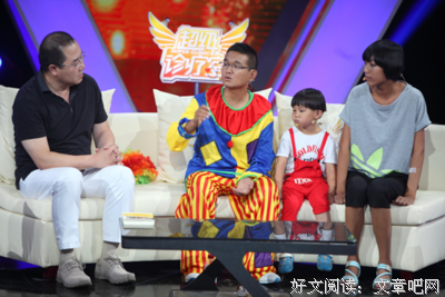 许医师诊疗室|恐慌症：其实我什么都害怕