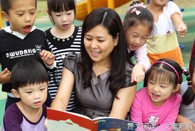 好教育，只需要孩子完成一个关键转变