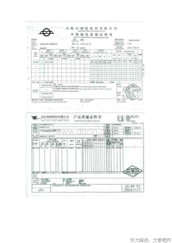 苏小旗：我可以为你证明“钱难挣”，但没法为你证明“屎难吃”